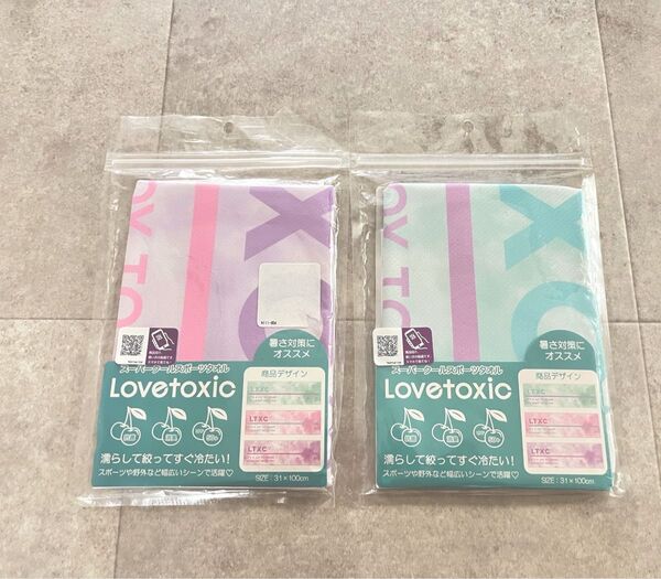 新品 Lovetoxic スーパークール スポーツタオル 冷却タオル まとめ