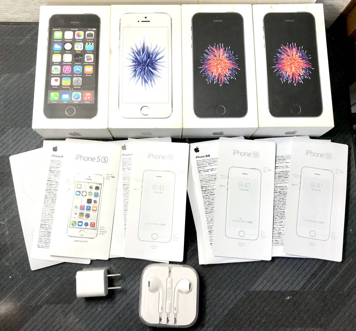 2025年最新】Yahoo!オークション -iphone se 付属品の中古品 2025年最新】Yahoo!オークション -iphone se 付属品の中古品