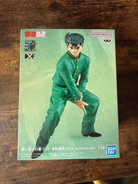 BANDAI DXF-浦飯幽助-30th Anniversary フィギュア