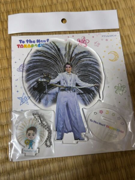 宝塚星組 礼真琴 アクリルスタンド