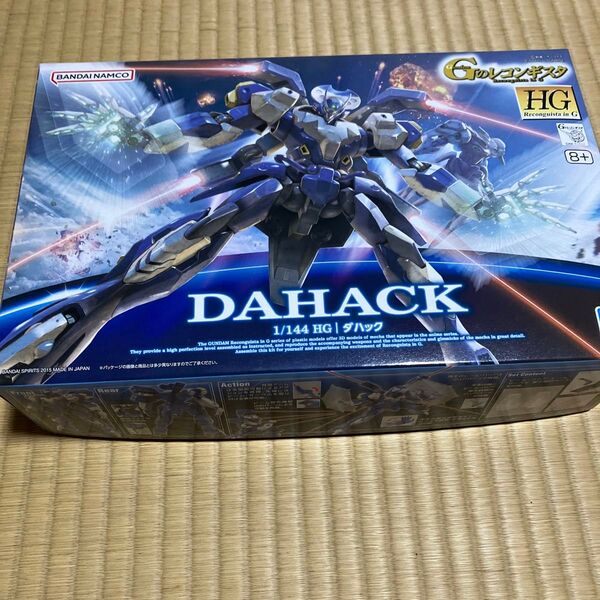 VGMM-La01b ダハック (1/144スケール HG ガンダム Gのレコンギスタ )ガンプラ 未組立