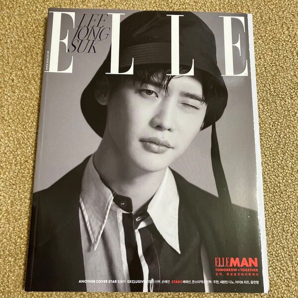 ELLE korea 2022年 3月号 韓国雑誌 表紙 イジョンソク