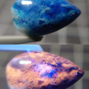No.601 アフガナイト 約3.82ct 約14.3mm×約9.1mm アフガニスタン産