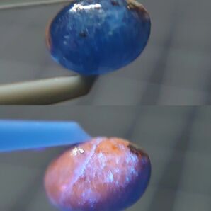No.603 アフガナイト 約0.44ct 約5.8mm×約4mm アフガニスタン産