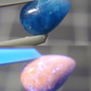No.605 アフガナイト 約0.66ct 約7.3mm×約4.8mm アフガニスタン産