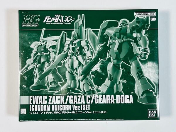 HGUC アイザック・ガザC・ギラ・ドーガ (ユニコーンVer.)セット