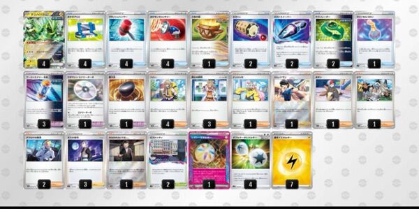 ポケモンカード テツノイバラex 構築済みデッキ wcs優勝