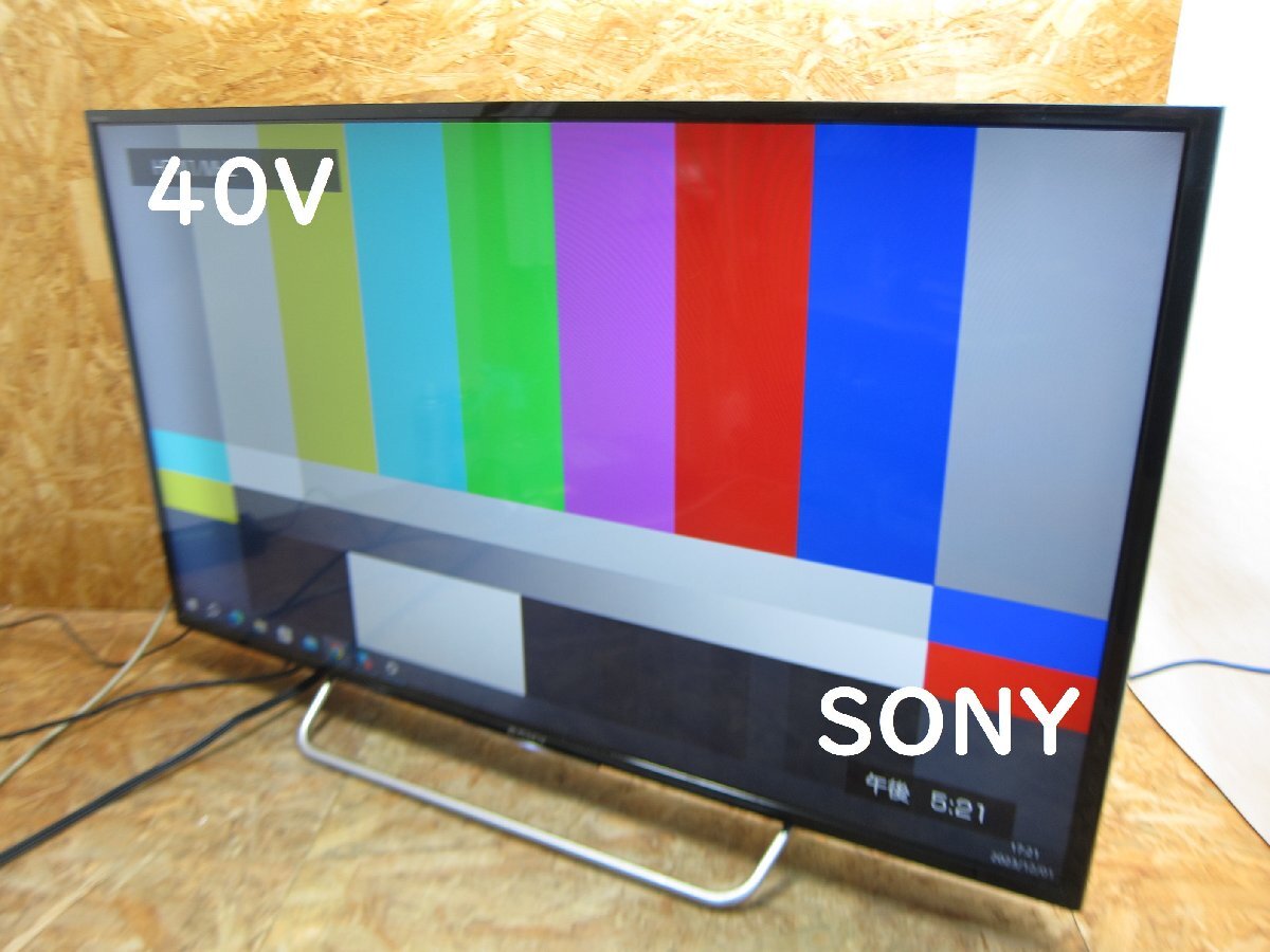Yahoo!オークション -「sony bravia kj-40w730c」の落札相場 Yahoo!オークション -「sony bravia kj-40w730c」の落札相場