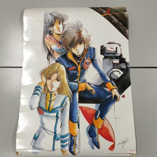 Yahoo!オークション -「マクロス ポスター b2」(アンティーク Yahoo!オークション -「マクロス ポスター b2」(アンティーク