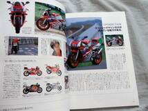 ■ホンダ・ドリームバイクス６■ホンダＮＳ５００■フレディ・スペンサー■_画像6