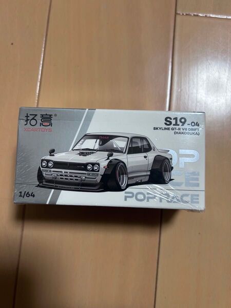 海外版1/64サイズPOP RACE 日産スカイラインGT-R ハコスカ