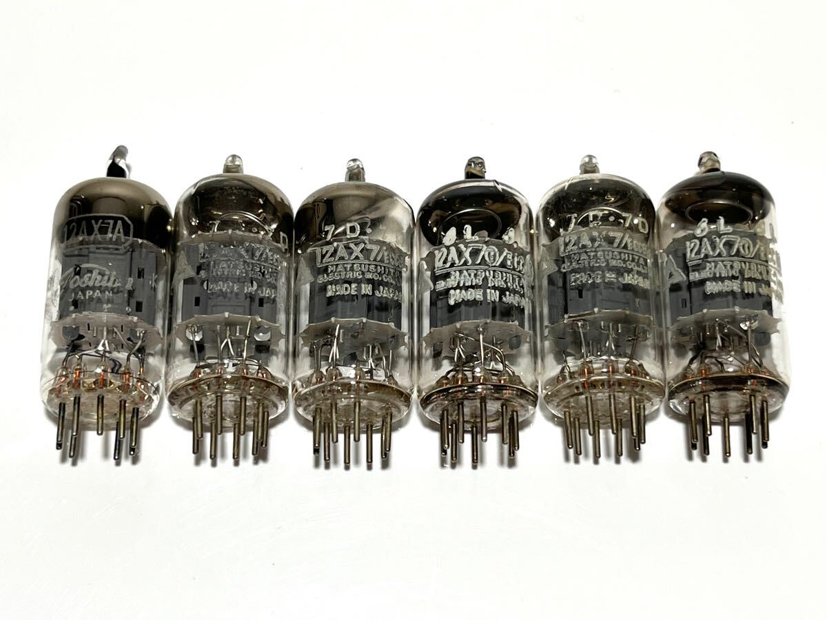 松下HIFI委託品 検品済 JAN GE 12AX7 6本マッチドペアセット 松下HIFI委託品 検品済 JAN GE 12AX7 6本マッチドペアセット