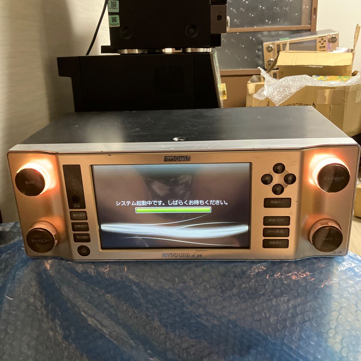 2025年最新】Yahoo!オークション -joysound frの中古品・新品 2025年最新】Yahoo!オークション -joysound frの中古品・新品
