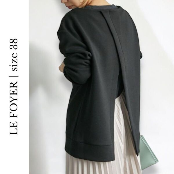LE FOYER(ルフォワイエ)ダンボールニットプルオーバー バックスリット 長袖 トレーナー ブラック シンプル ap1347