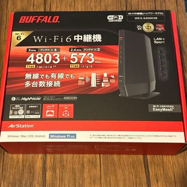 BUFFALO 中継機 Wi-Fi ルーター