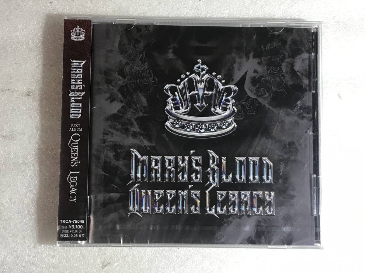 Yahoo!オークション -「mary's blood」(CD) の落札相場・落札価格 Yahoo!オークション -「mary's blood」(CD) の落札相場・落札価格