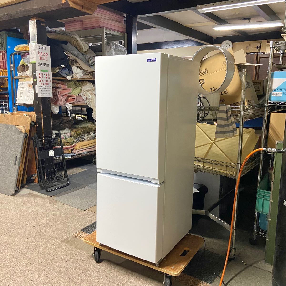 Yahoo!オークション -「ヤマダ電機」(100リットル~) (冷蔵庫)の Yahoo!オークション -「ヤマダ電機」(100リットル~) (冷蔵庫)の