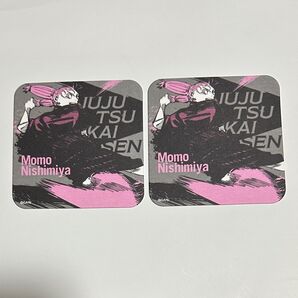 呪術廻戦展 アートコースター