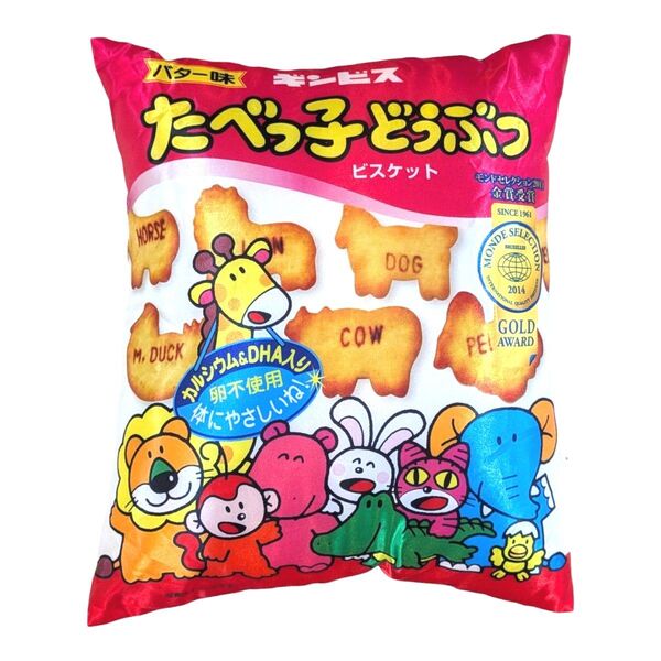 【期間限定価格】たべっ子どうぶつ クッション お菓子 食べ物 ぬいぐるみ インテリア クーポン
