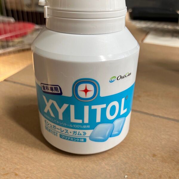 キシリトールガム ボトルタイプ