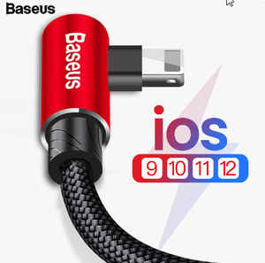 Baseus 90度USBケーブル　iPhone XS Max XR X 8 7 6 6s 5 5S iPad　高速充電充電器データコードアダプター携帯電話ケーブル　ｋ-628