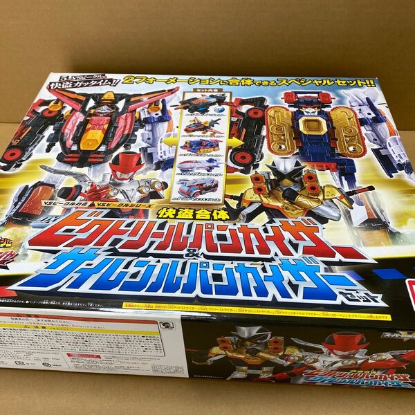 ルパンレンジャーVSパトレンジャー VSビークルシリーズ 怪盗合体DXビクトリールパンカイザー&サイレンルパンカイザーセット