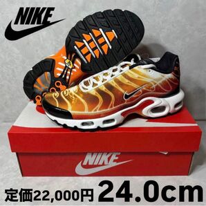 新品 Nike Air Max Plus Solar Flare 24.0
