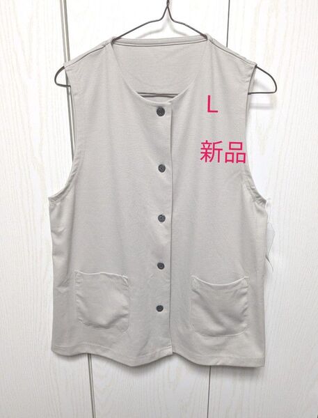 (新品・未使用)レディース ベスト ストレッチ製