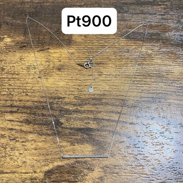Pt900 斜めストライプ バー デザイン ペンダント ネックレス