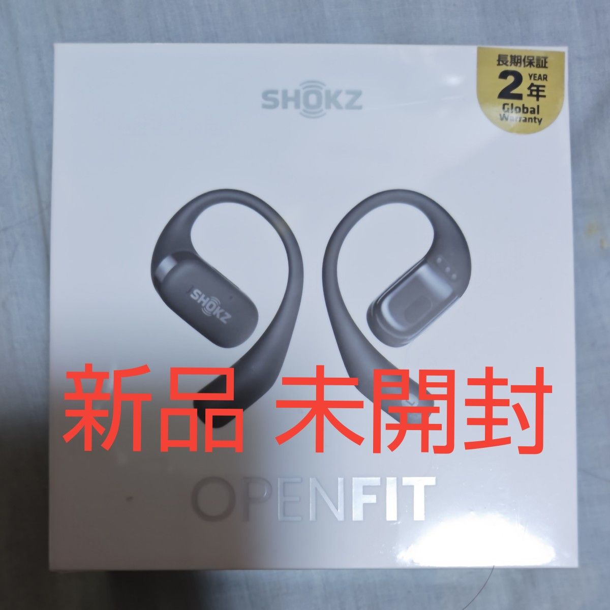 shokz openfit イヤホンの新品・未使用品・中古品|Yahoo!フリマ shokz openfit イヤホンの新品・未使用品・中古品|Yahoo!フリマ