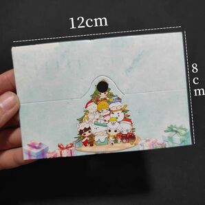 ディムー ヘッダー10枚 Xmas