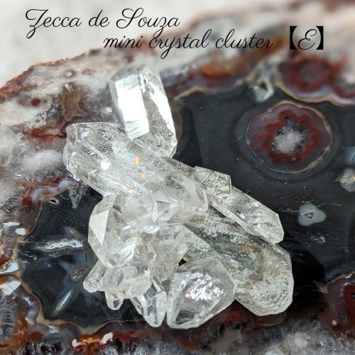 ゼッカデソーザ産 ミニ 水晶 クラスター 【E】