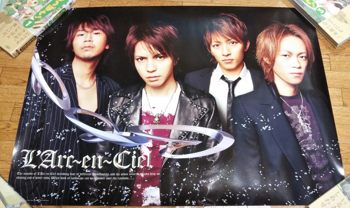 2025年最新】Yahoo!オークション -ツアーグッズ(L'Arc-en-Ciel 2025年最新】Yahoo!オークション -ツアーグッズ(L'Arc-en-Ciel