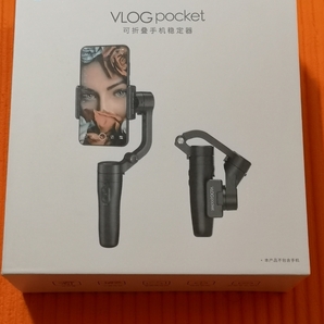 FeiyuTech スマホ 手持ちジンバル