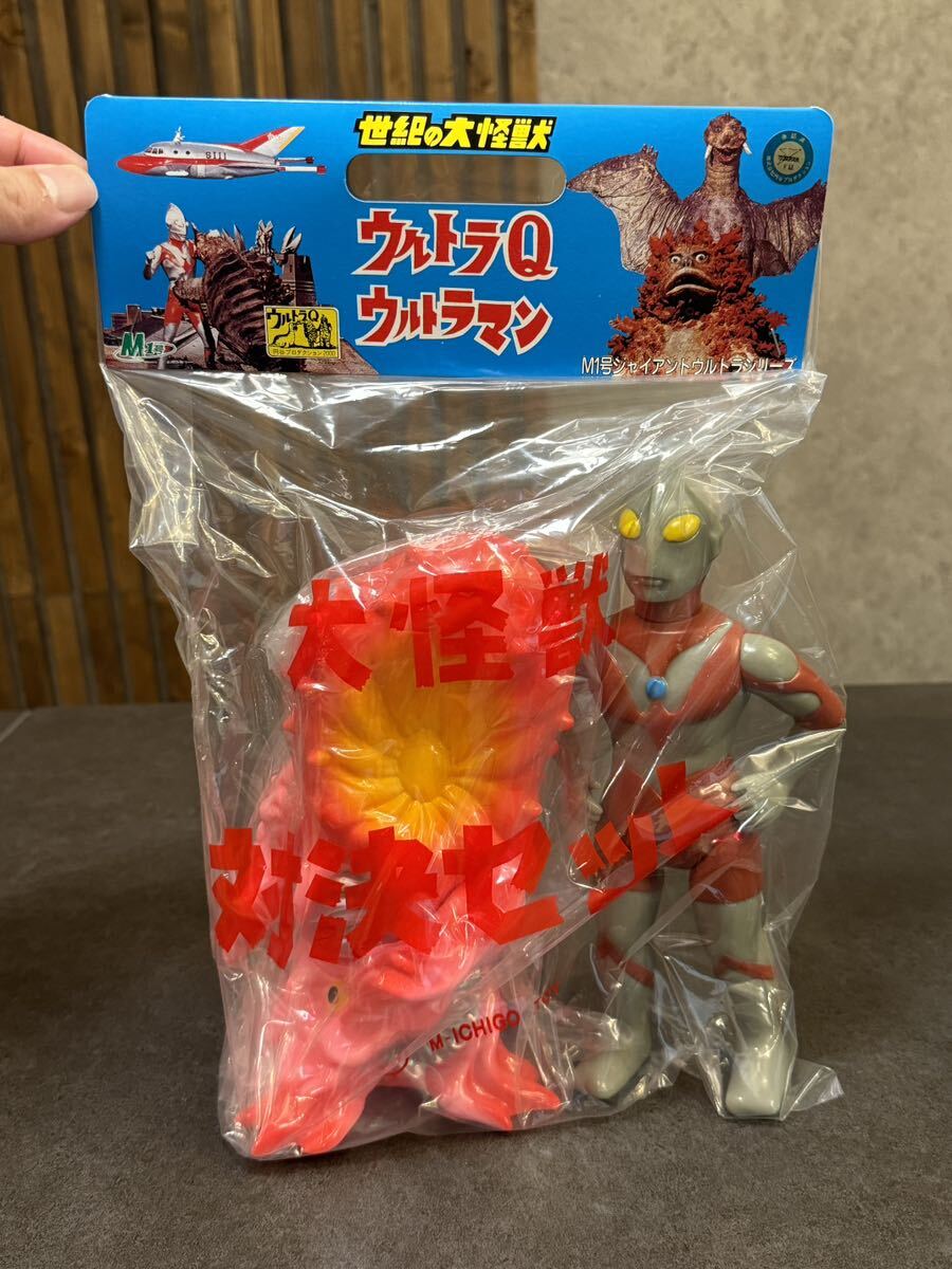 Yahoo!オークション -「m1号 対決セット」(ウルトラマン) (特撮 Yahoo!オークション -「m1号 対決セット」(ウルトラマン) (特撮