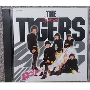 KF ザ・タイガース 沢田研二 スペシャル (廃盤)