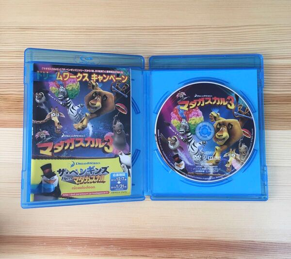 【7】マダガスカル3 DVD ディズニー