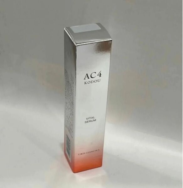 シーボン AC4 バイタルセラムa 35ml