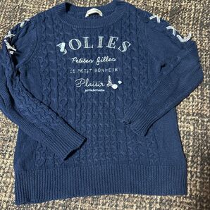 ポンポネット セーター 140cm ナルミヤ メゾピアノ pom ponette