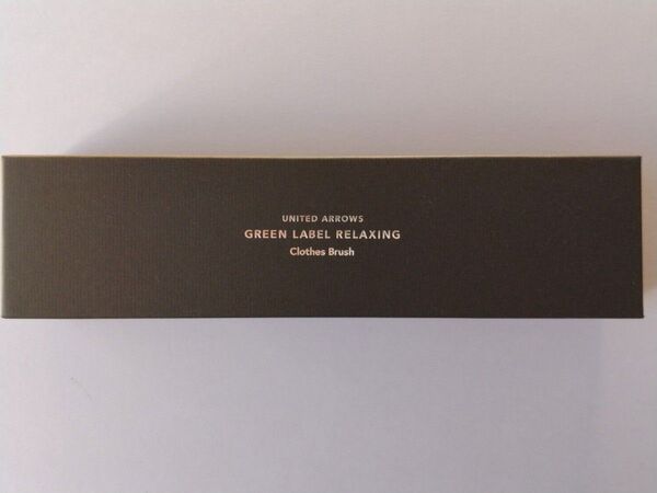 【新品未使用】洋服ブラシ UNITED ARROWS GREEN LABEL RELAXING Clothes Brush