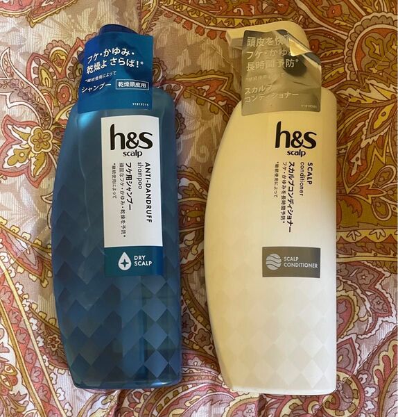 エイチアンドエス h&s スカルプシャンプー コンディショナー ボトル 匿名配送