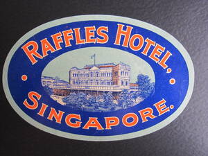  hotel label #la full z hotel # Singapore # blue 