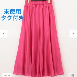 ダイアグラム Diagram シアーマーメイドフレアスカート スカート 未使用 タグ付き グレースコンチネンタル ウエストゴム