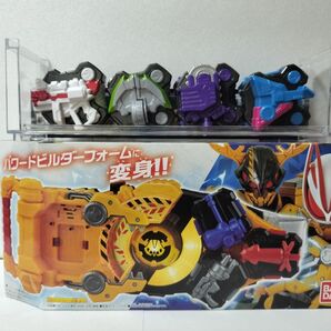 パワードビルダーバックル&ギガントバックル シーカーコアid ウエポンレイズバックル
