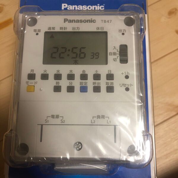 Panasonic TB47P ボックス型電子式タイムスイッチ