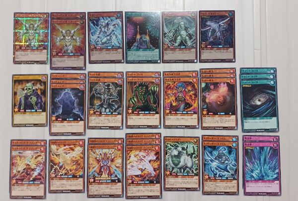 ガーディアン・オブ・オーダー SE 風帝ライザーブラック・ホール激流葬 他 遊戯王ラッシュデュエル 真・レジェンド覚醒パック