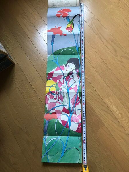 林静一・ポスター・付録 ポスター