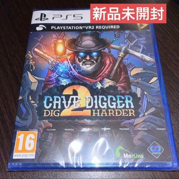 Cave Digger 2 ps5 ソフト★新品未開封