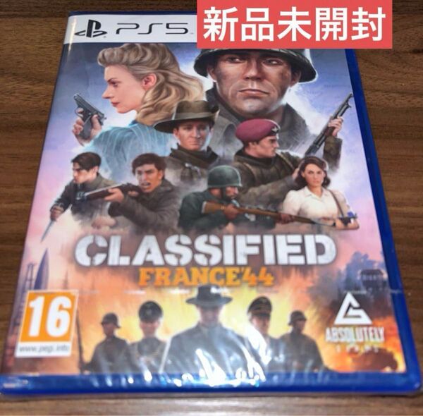 Classified: France '44 ps5 ソフト★新品未開封