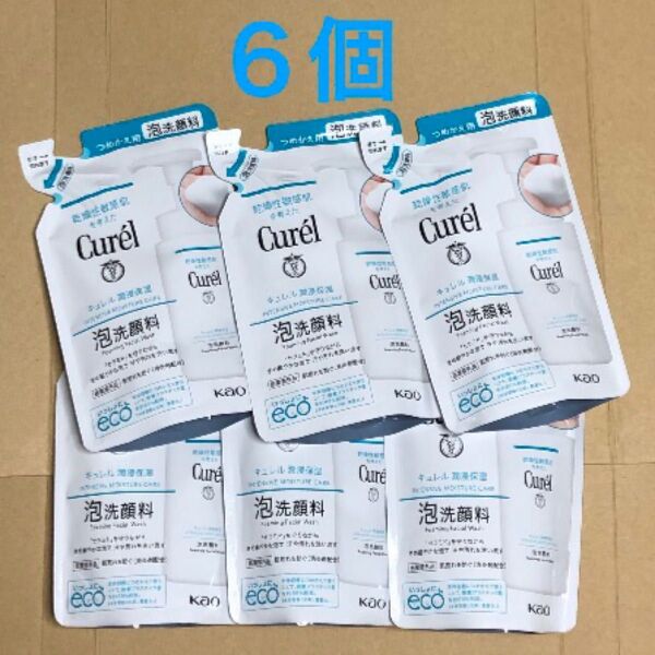 《6個》花王【キュレル Curel 】泡洗顔料つめかえ用 130ml